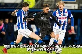 金贝娱乐,产品,金贝娱乐官网,金贝娱乐,金贝娱乐官网,金贝娱乐JINBEI官网