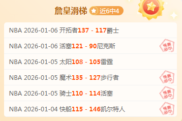 德比郡全情,投入,利兹联能否,金贝娱乐,金贝娱乐官网,金贝娱乐JINBEI官网