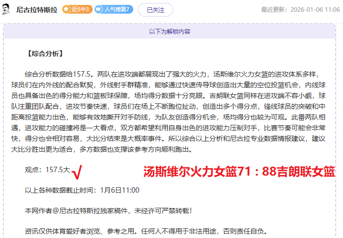 金贝娱乐,产品,金贝娱乐官网,金贝娱乐,金贝娱乐官网,金贝娱乐JINBEI官网