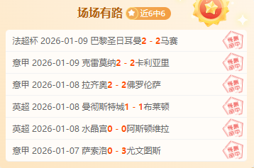 凯尔特人逆,袭获胜,塔图姆领衔,金贝娱乐,金贝娱乐官网,金贝娱乐JINBEI官网