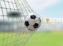 塞维利亚与,毕尔巴鄂半,平局,金贝娱乐,金贝娱乐官网,金贝娱乐JINBEI官网