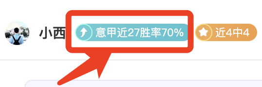 中国女子冬,季两项,公里短距离,金贝娱乐,金贝娱乐官网,金贝娱乐JINBEI官网