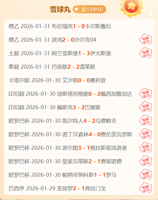 亿光交错,心绪遥隔,金贝娱乐,金贝娱乐,金贝娱乐官网,金贝娱乐JINBEI官网