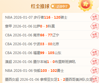 亿光交错,心绪遥隔,金贝娱乐,金贝娱乐,金贝娱乐官网,金贝娱乐JINBEI官网