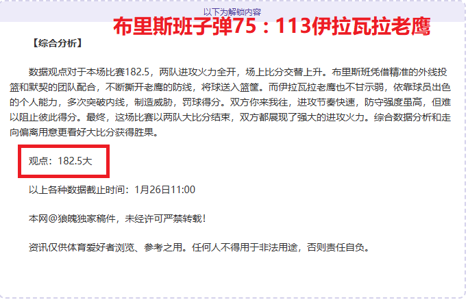 邓雅文,奥运金牌得,自由闪耀的,金贝娱乐,金贝娱乐官网,金贝娱乐JINBEI官网