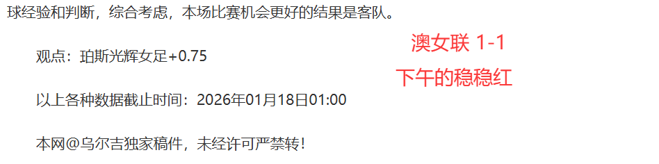 篮球盛宴揭,焦点战,揭秘胜负悬,金贝娱乐,金贝娱乐官网,金贝娱乐JINBEI官网