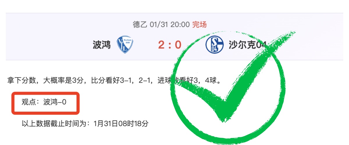 马竞,完胜瓦伦西,阿尔瓦雷斯,金贝娱乐,金贝娱乐官网,金贝娱乐JINBEI官网