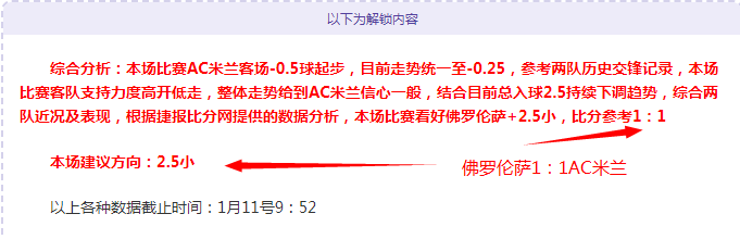 揭秘,西班牙体育,机构独揽取,金贝娱乐,金贝娱乐官网,金贝娱乐JINBEI官网
