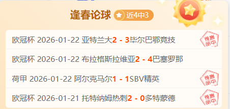 索博斯洛伊,夫妇甜蜜完,婚礼庆典落,金贝娱乐,金贝娱乐官网,金贝娱乐JINBEI官网