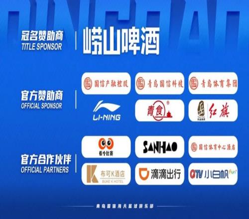 马竞下半程,防守告急,半程丢球数,金贝娱乐,金贝娱乐官网,金贝娱乐JINBEI官网