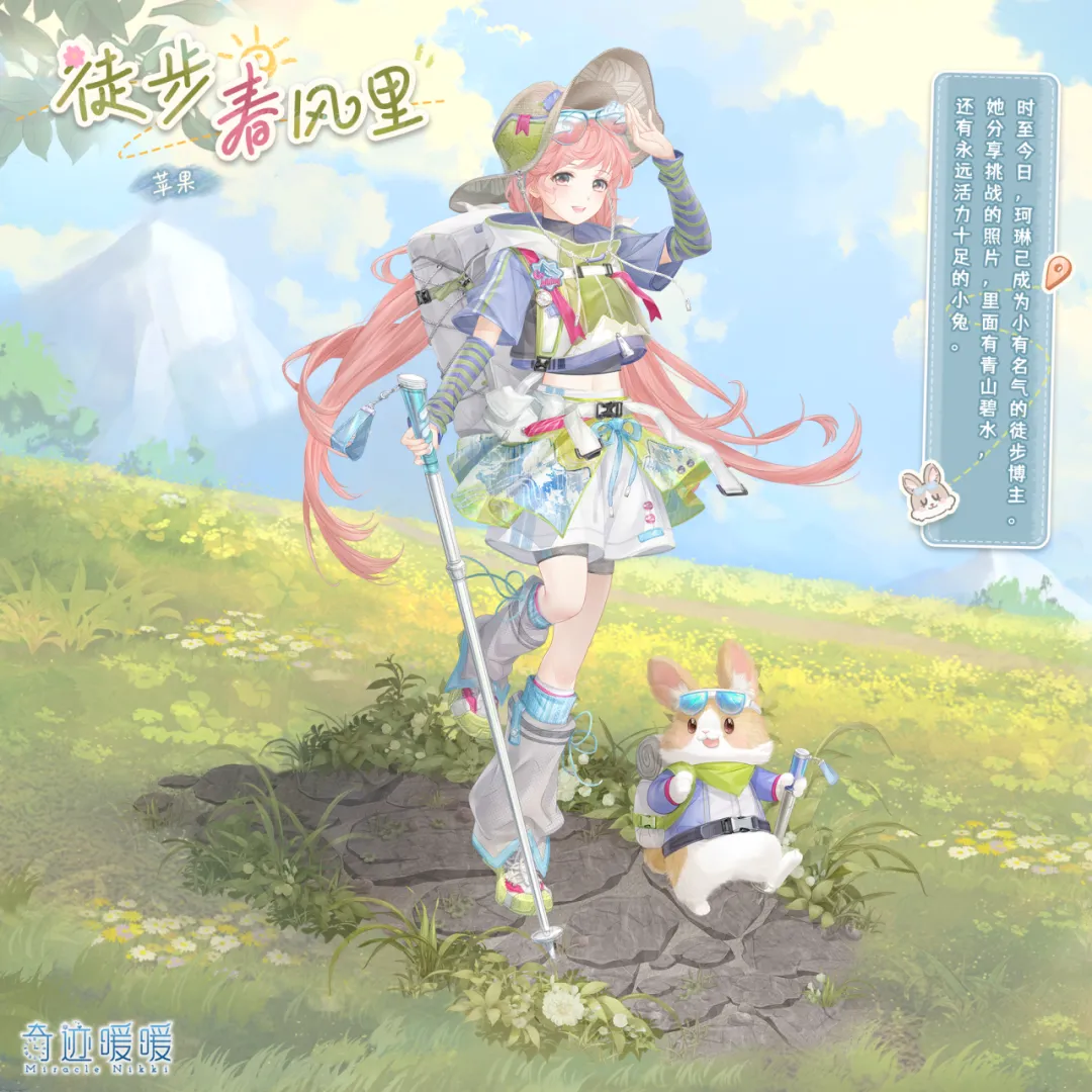 神秘揭晓,智利超级杯,巅峰对决,金贝娱乐,金贝娱乐官网,金贝娱乐JINBEI官网