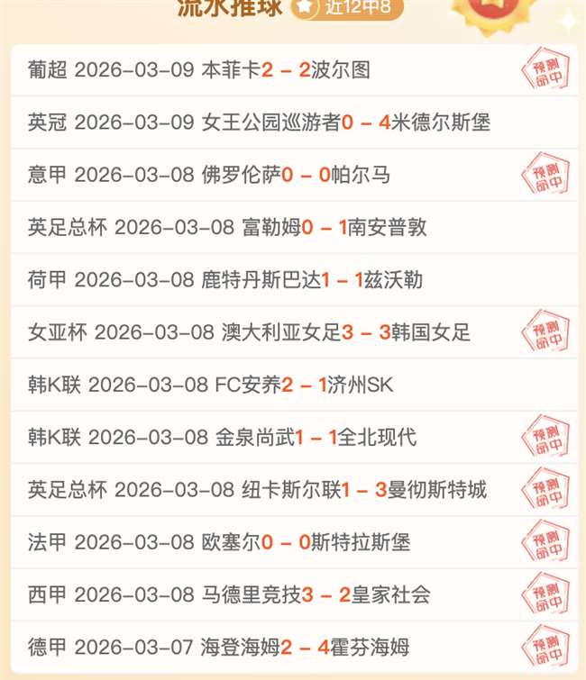 巴塞罗那备,战新赛季门,将阵容,金贝娱乐,金贝娱乐官网,金贝娱乐JINBEI官网