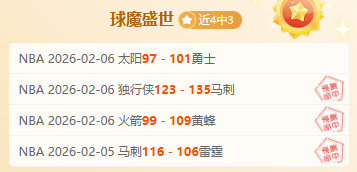 巴塞罗那备,战新赛季门,将阵容,金贝娱乐,金贝娱乐官网,金贝娱乐JINBEI官网