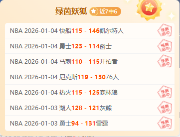 岁广东球迷,心灰意冷,令人同感悲,金贝娱乐,金贝娱乐官网,金贝娱乐JINBEI官网