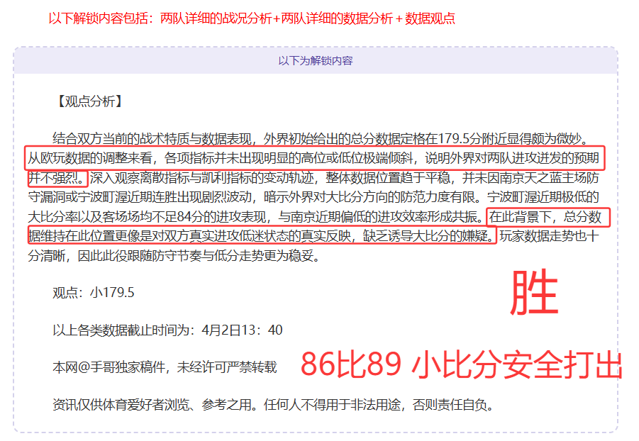 周日,金泉尚武,安养,金贝娱乐,金贝娱乐官网,金贝娱乐JINBEI官网