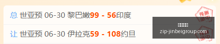 独家推荐招,牌拿手菜必,学经典食谱,金贝娱乐官网,金贝娱乐App,金贝娱乐互动,金贝娱乐中心,金贝娱乐代理