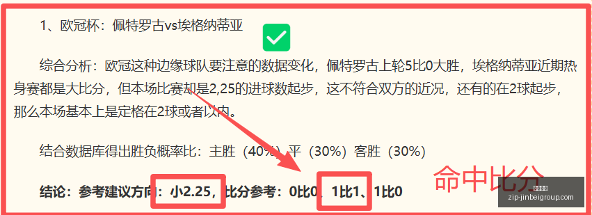 金贝娱乐,金贝娱乐官网,金贝娱乐App,金贝娱乐官网,金贝娱乐App,金贝娱乐互动,金贝娱乐中心,金贝娱乐代理