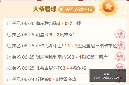 金贝娱乐,金贝娱乐官网,金贝娱乐App,金贝娱乐官网,金贝娱乐App,金贝娱乐互动,金贝娱乐中心,金贝娱乐代理