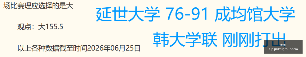金贝娱乐,金贝娱乐官网,金贝娱乐App,金贝娱乐官网,金贝娱乐App,金贝娱乐互动,金贝娱乐中心,金贝娱乐代理