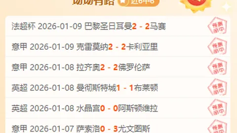 凯尔特人逆袭获胜，塔图姆领衔击溃小牛