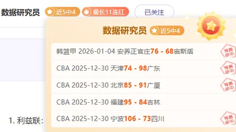 多特会议未来将恢复常态，告别“象群会议”形式