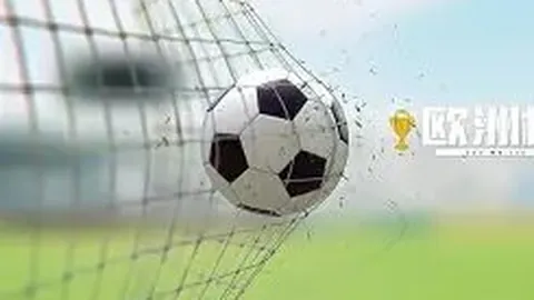 塞维利亚与毕尔巴鄂半场0-0平局，贝斯加错失进球良机，尼兰德失误及扑出点球