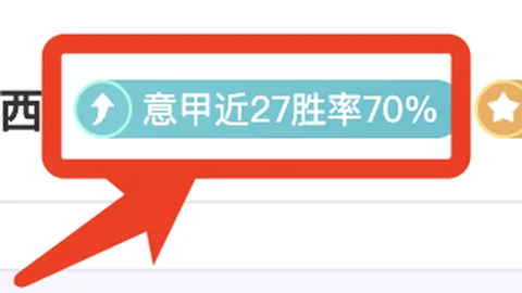 中国女子冬季两项7.5公里短距离赛包揽亚冬会金牌、银牌和铜牌