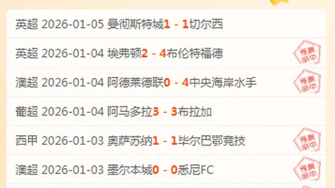 [青春激扬]三大球青运会：青春飞扬时刻