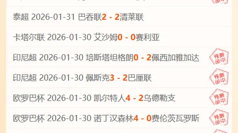 亿光交错·心绪遥隔