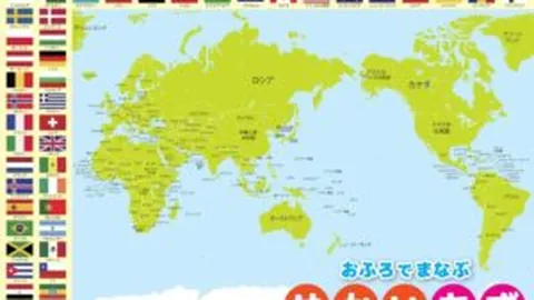 朱利亚诺国家队首球庆贺：阿根廷梦成真，自豪之情溢于言表。