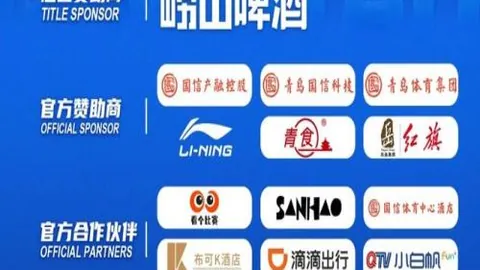 马竞下半程防守告急，半程丢球数激增至17分