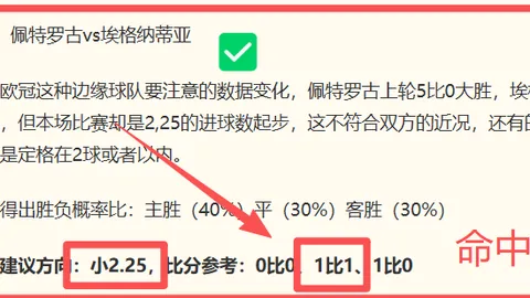 金贝娱乐 042109 29