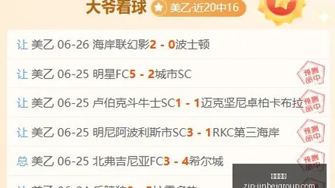 金贝娱乐，金贝娱乐App， 042211 22