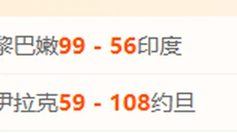 金贝娱乐 042748